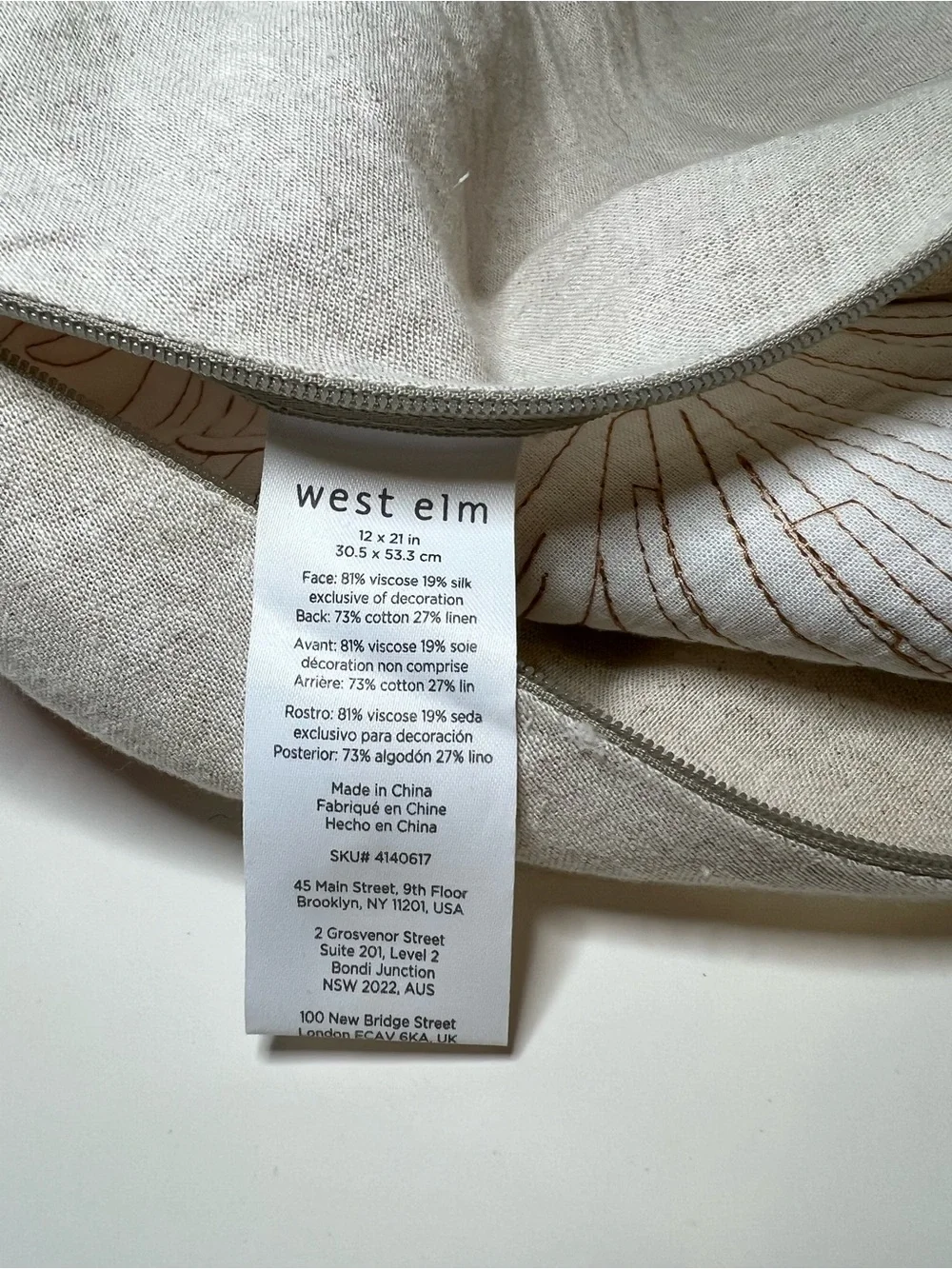 West Elm Orange Velvet Embossed Lumbar Pillow Down Insert